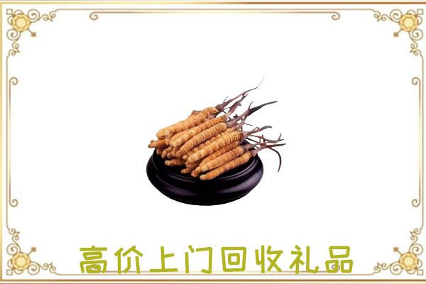 克孜勒苏附近回收礼品