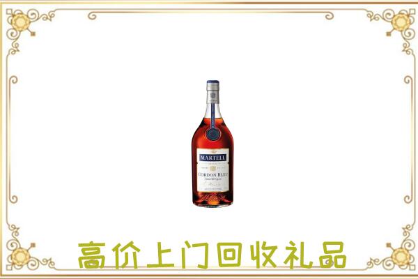 克孜勒苏附近回收马爹利