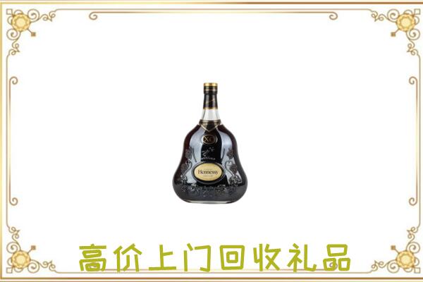 克孜勒苏附近回收轩尼诗