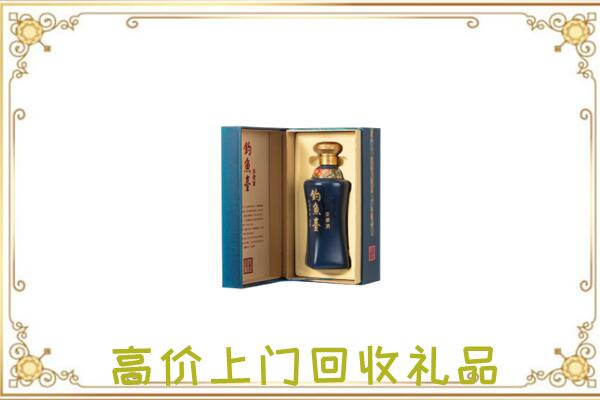 克孜勒苏周边回收钓鱼台