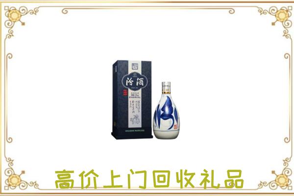 克孜勒苏周边回收汾酒