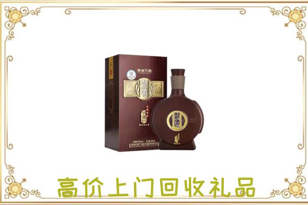 克孜勒苏周边回收习酒